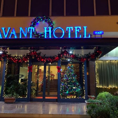Savant Hotel Lamezia Terme Extérieur photo